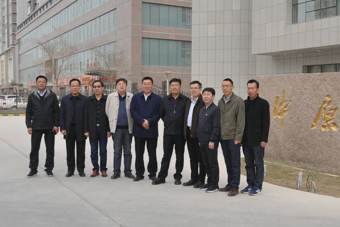 1554099054490098278.jpg 涓煶鍖栦腑鍘熺煶娌瑰伐绋嬪叕鍙稿閲屾湪鍒嗗叕鍙歌蛋璁縚鍓湰.jpg