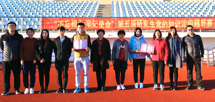 1572932834362030911.jpg 20191030111350鍓湰.jpg