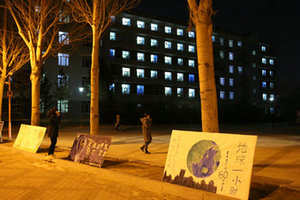 1554192629592008099.jpg 鐔勭伅鍓峗鍓湰_鍓湰.jpg