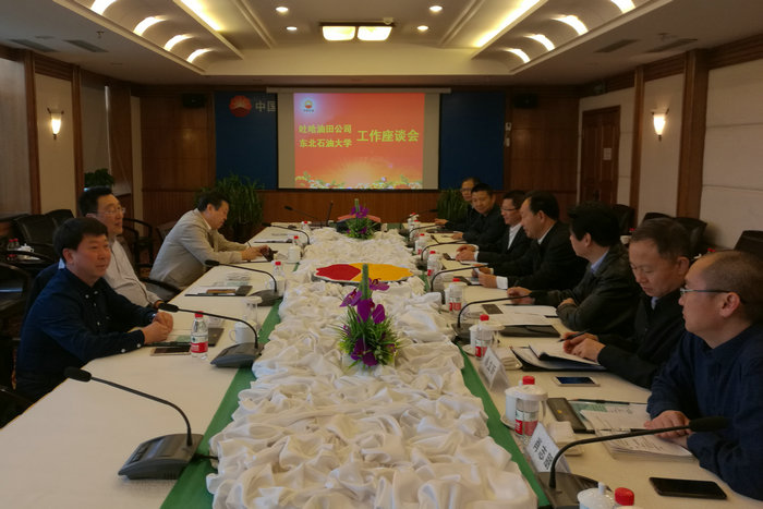 1554099175948016344.jpg 鍚愬搱娌圭敯1_鍓湰.jpg