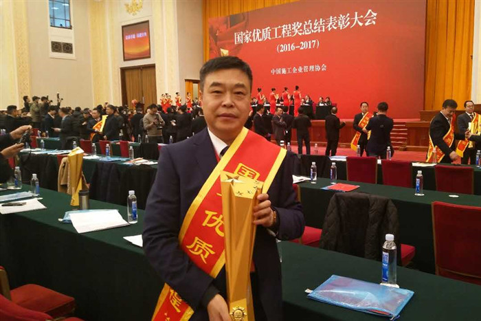 1574232148015088352.jpg 閮戝缓鏂囧伐浣滅収_鍓湰.jpg