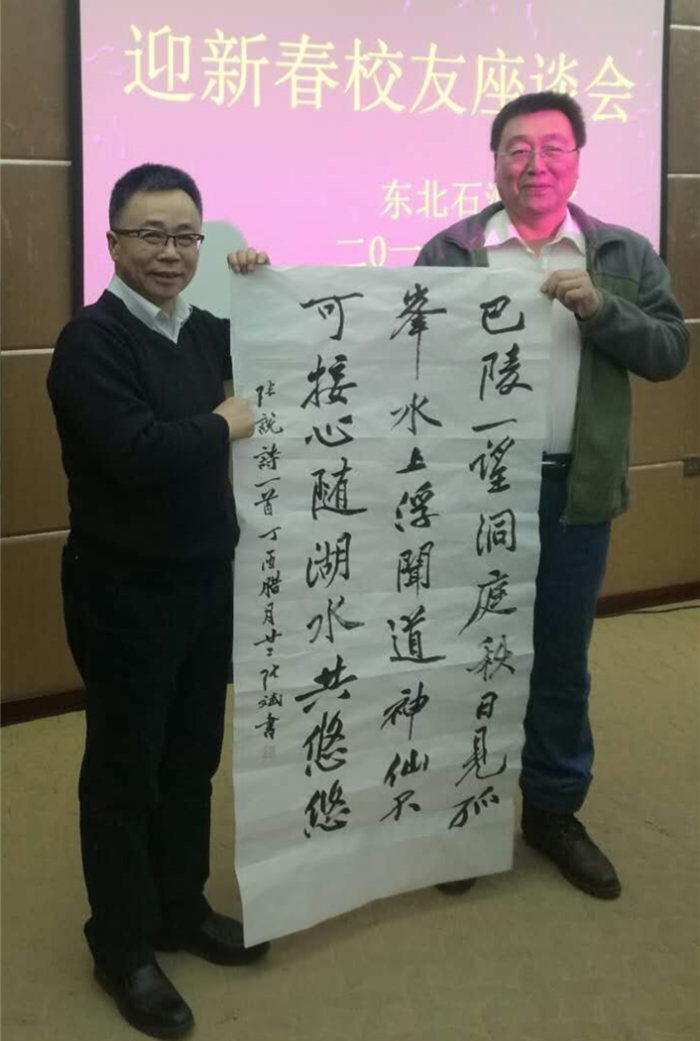 QQ鍥剧墖20180210094946_鍓湰.jpg