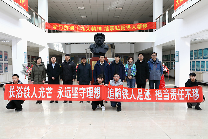 党政办+规划处.jpg