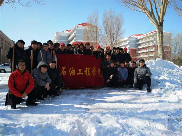 娌瑰伐闄�.jpg