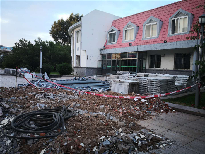 离退休职工管理处采暖改造项目施工现场.jpg