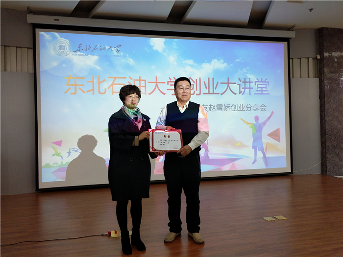 寰俊鍥剧墖_201804151720583.jpg
