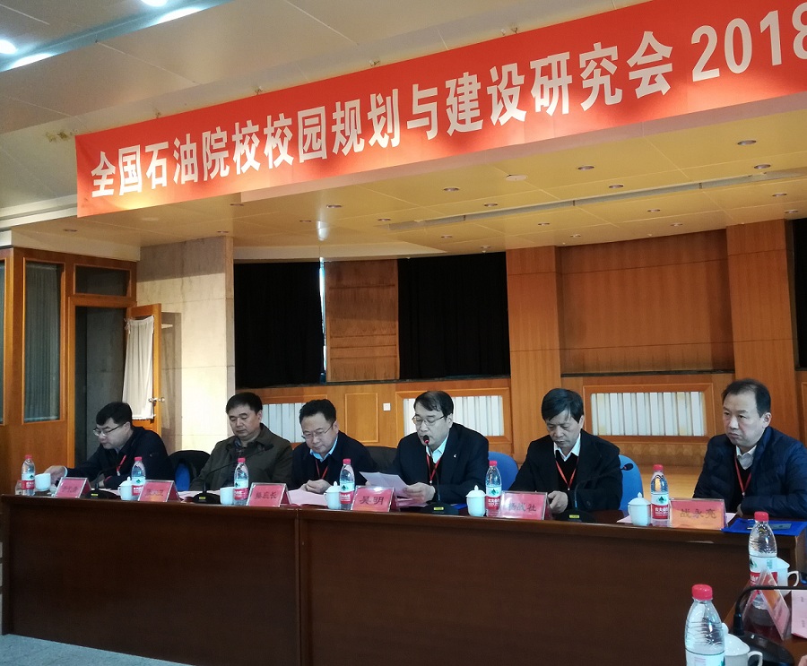 微信图片_20181119144253.jpg