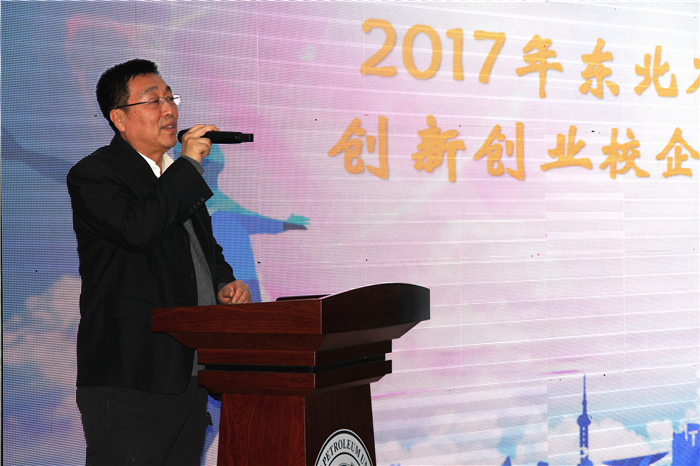寮犳枌璁茶瘽.jpg
