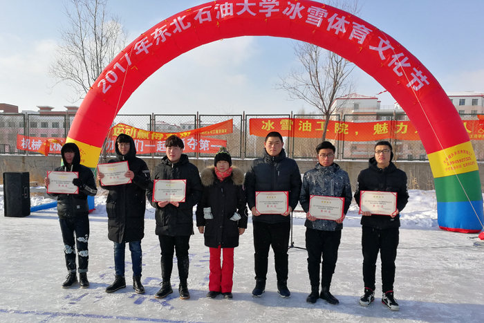 1512979466922094125.jpg QQ鍥剧墖20171211093306鍓湰.jpg