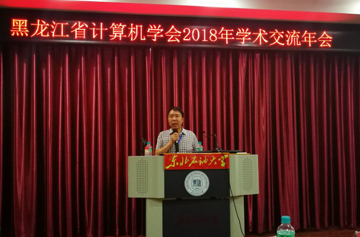 QQ图片20180621164215.jpg