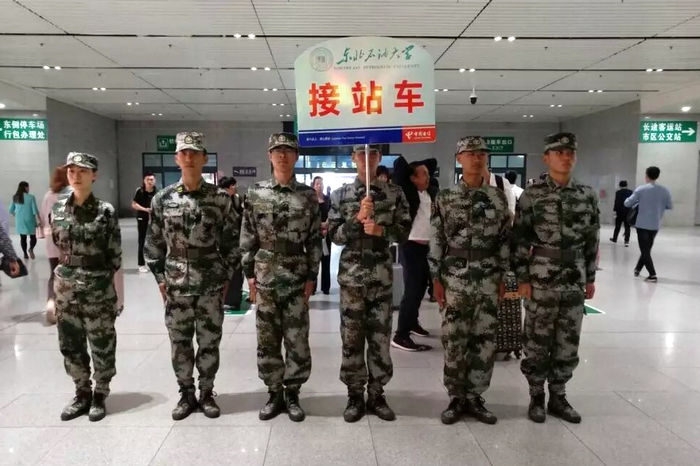1567558751545029661.jpg 684DFAA18048AE38ED431B9B0B29EA5A_鍓湰.jpg