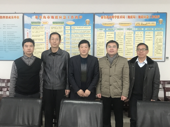 寰俊鍥剧墖_20180104141003_鍓湰.jpg
