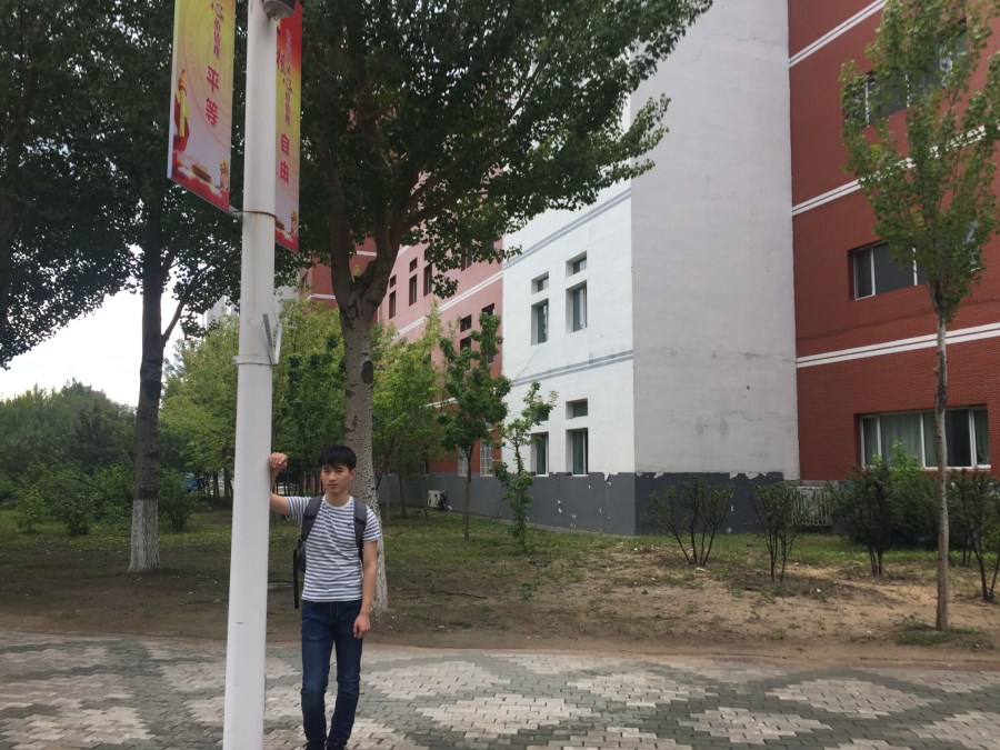 1535618070175081051.jpg 姜明明_副本.jpg