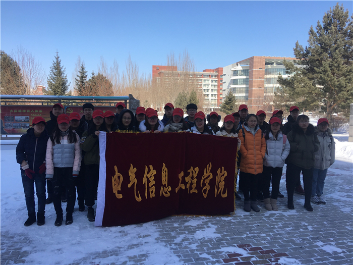 鐢垫皵闄�.jpg