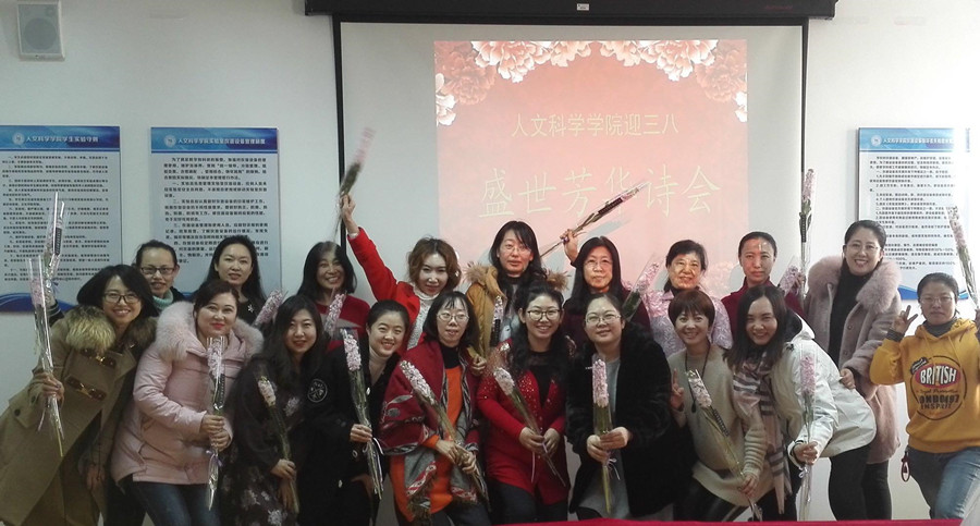 1520930648984083977.jpg 人文.jpg