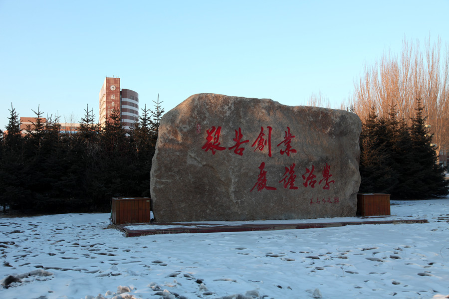 IMG_4661_鍓湰.jpg