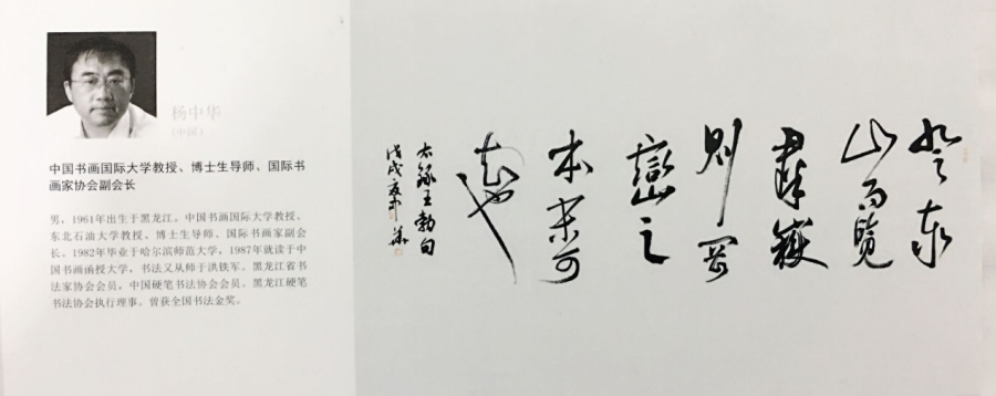 鍥剧墖4_鍓湰.jpg