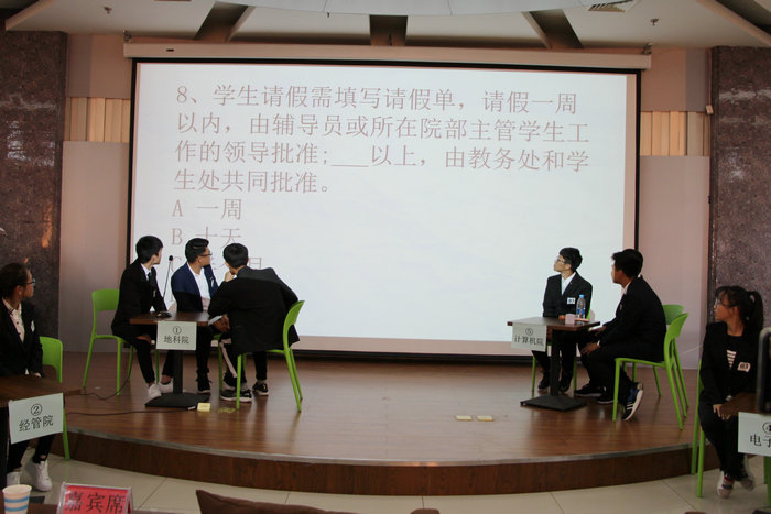 1539677316808045112.jpg 4_鍓湰.jpg
