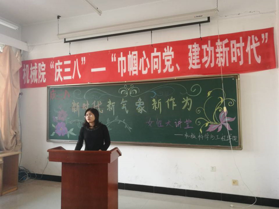 1520930881163081983.jpg 机械.jpg