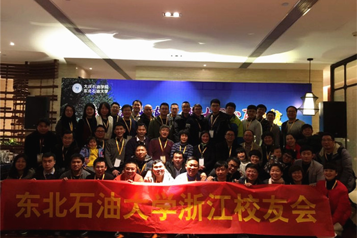 1519357635715027796.jpg 娴欐睙鏍″弸浼歘鍓湰.jpg