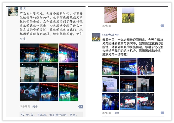 1521441721770091315.jpg 未命名.jpg