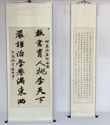 QQ鍥剧墖20180920143543_鍓湰.jpg