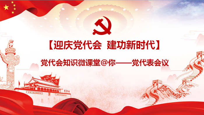 1541491070571024129.jpg F[W3{(TQBR86A3{HJYFEVXT.jpg