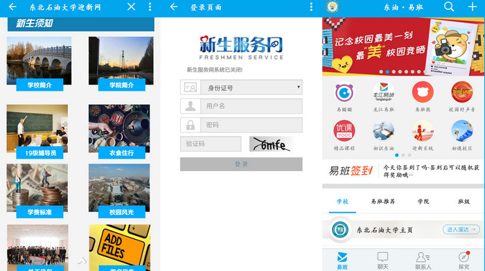 1567558703601053024.jpg 骞跺拰_鍓湰.jpg