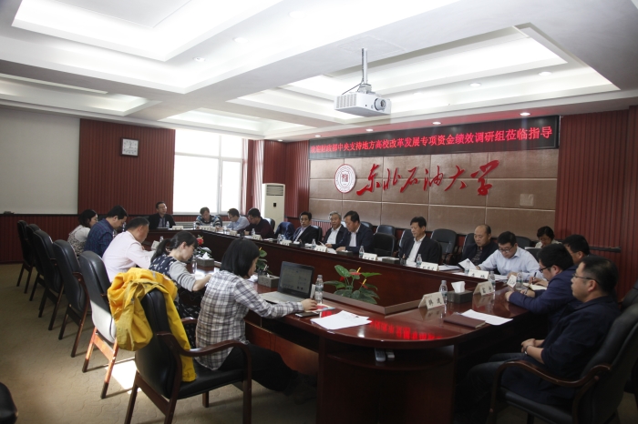 座谈会_副本.jpg