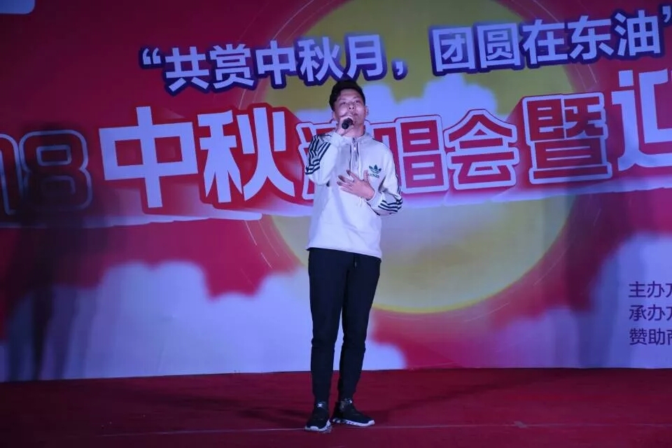 寰俊鍥剧墖_20180921144555.jpg