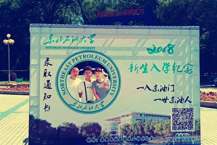 1536719574131080161.jpg 鍏ュ閫氱煡涔﹀悎褰盻鍓湰.jpg