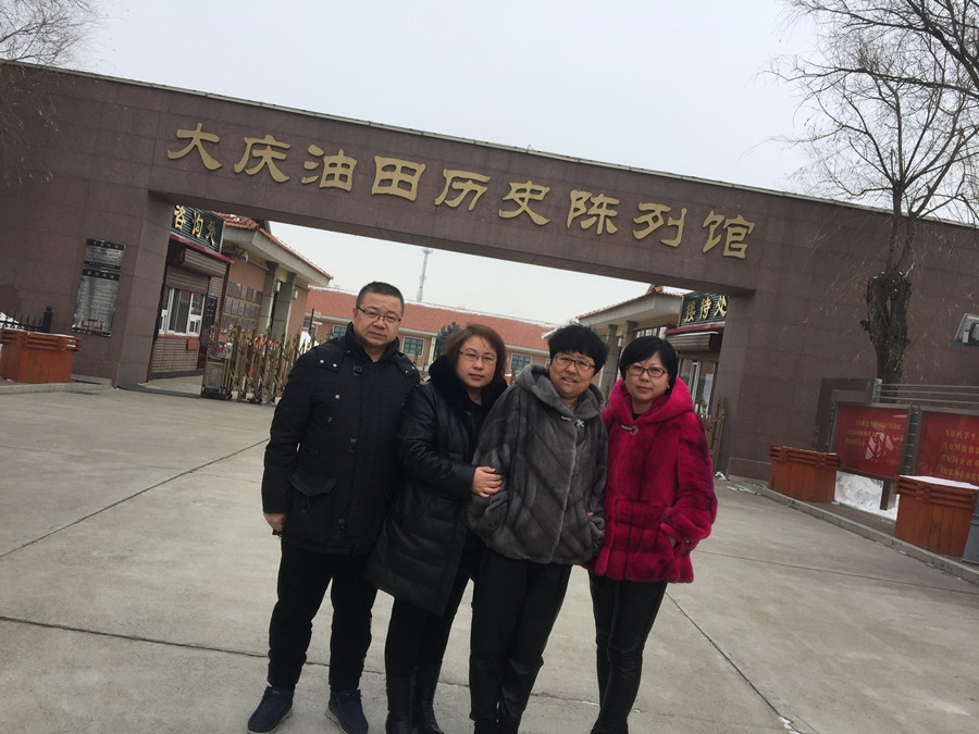 1520930558938090491.jpg 离退休.jpg