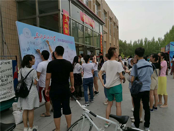 寰俊鍥剧墖_20180603194805_鍓湰.jpg