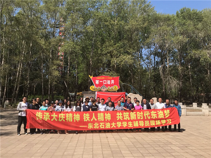 寰俊鍥剧墖_20180528134246.jpg