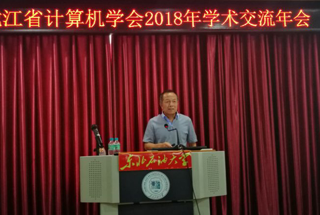 QQ图片20180621164219.jpg