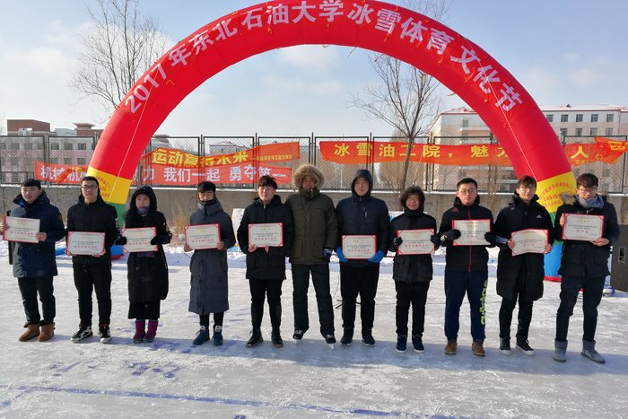 1512979475595039721.jpg QQ鍥剧墖20171211093300鍓湰.jpg
