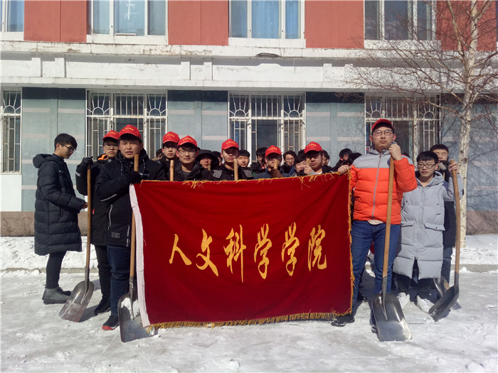 浜烘枃闄�.jpg