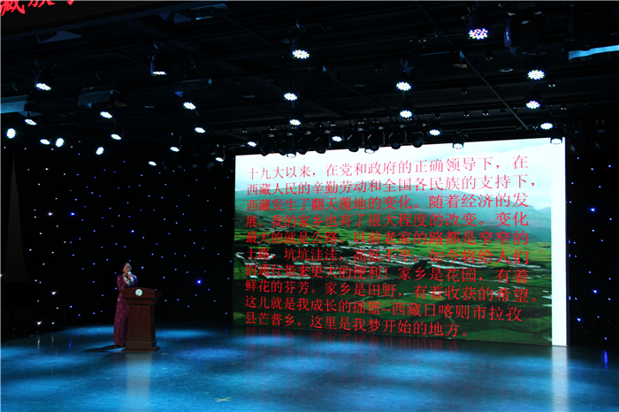 1521440420529032318.jpg 次仁曲旦.jpg