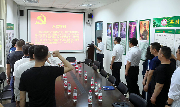 1562291449373061766.jpg 閲嶆俯鍏ュ厷瑾撹瘝_鍓湰.jpg
