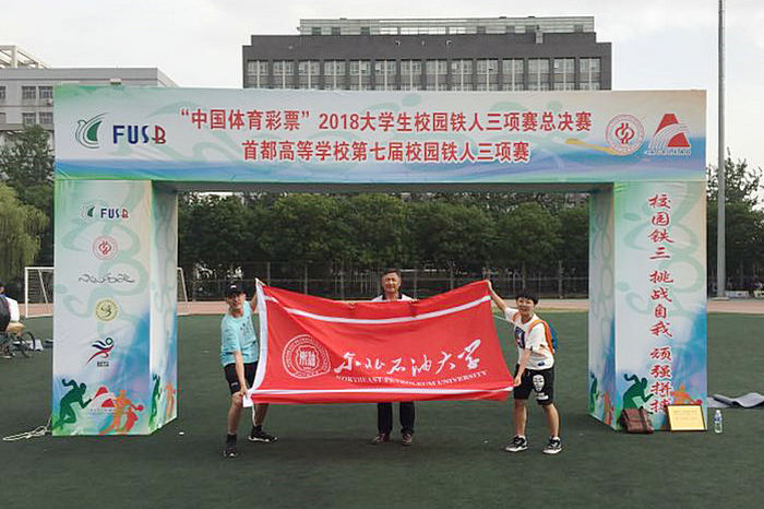 1529025000274019807.jpg 閾佷汉涓夐」1_鍓湰.jpg