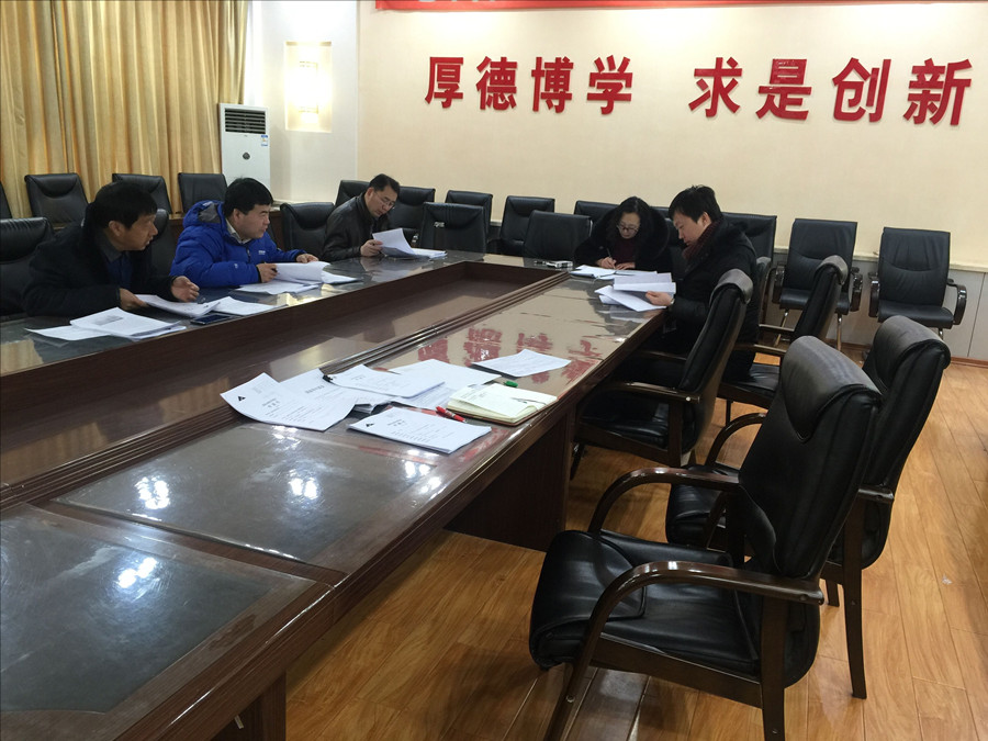 1519283499818097555.jpg 170222鍦扮123_鍓湰.jpg