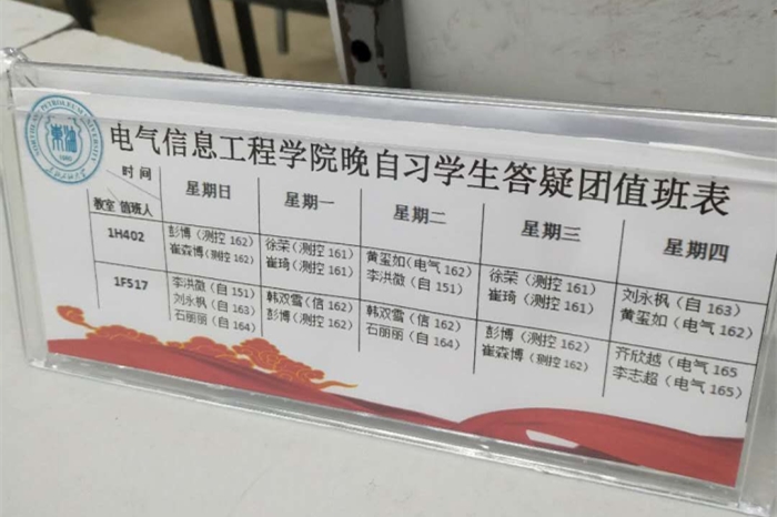 mmexport1522718740653_鍓湰.jpg