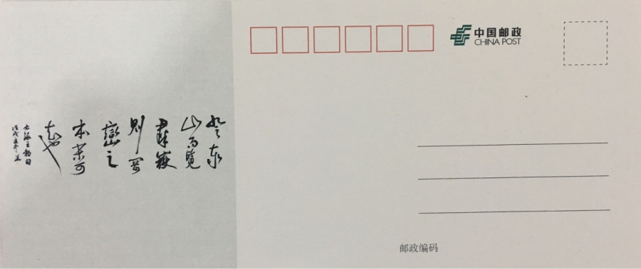 鍥剧墖3_鍓湰.jpg