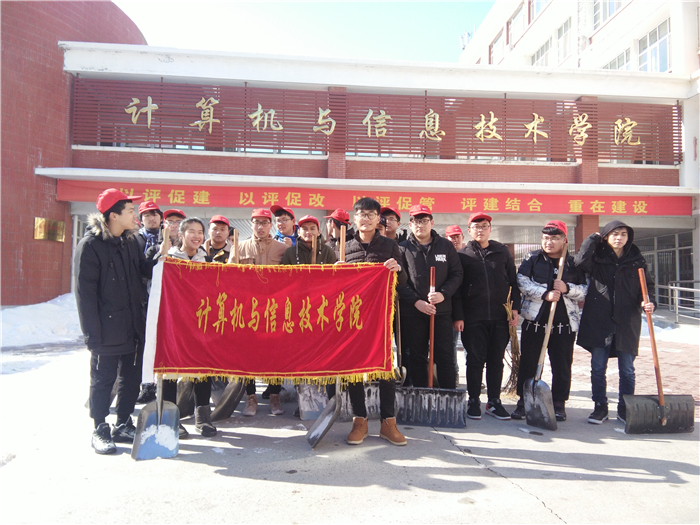 璁＄畻鏈洪櫌1.jpg
