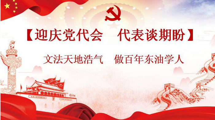1543193123969008883.jpg 浜烘枃_鍓湰.jpg