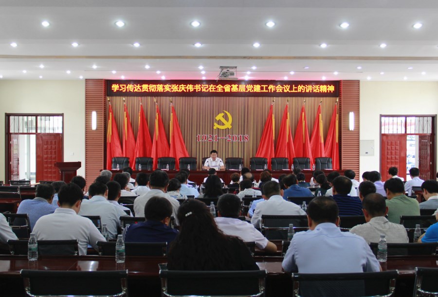 QQ图片20180701084405.jpg