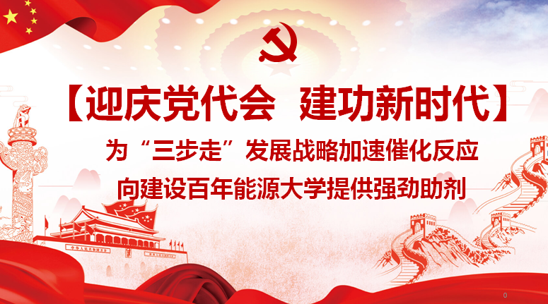 1542071123582029863.png QQ鍥剧墖20181128092834.png