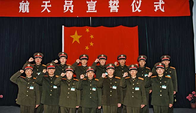 【飞天时代楷模】讷言者聂海胜:此生以梦问苍穹 8