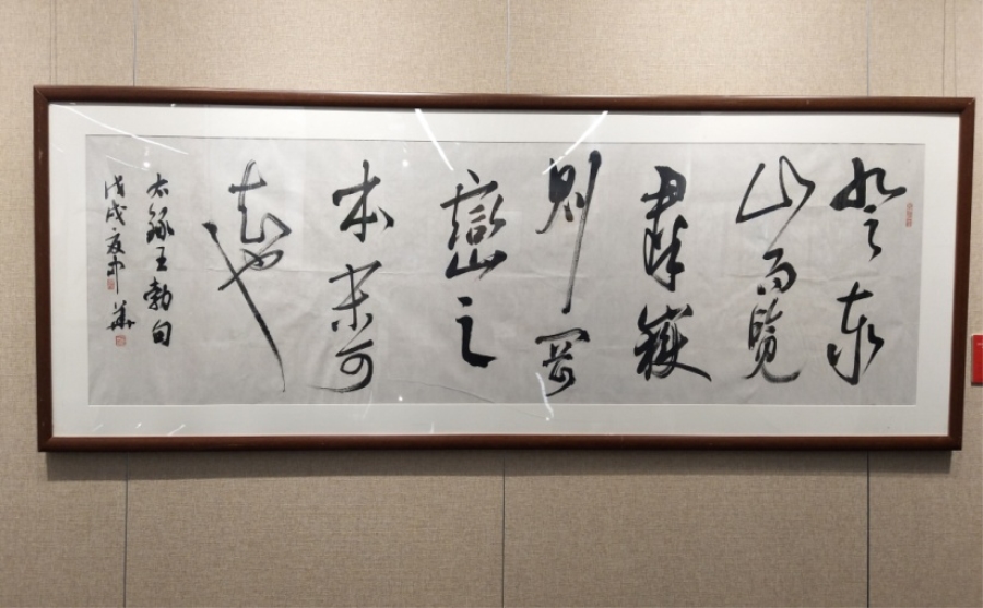 鍥剧墖2_鍓湰.jpg