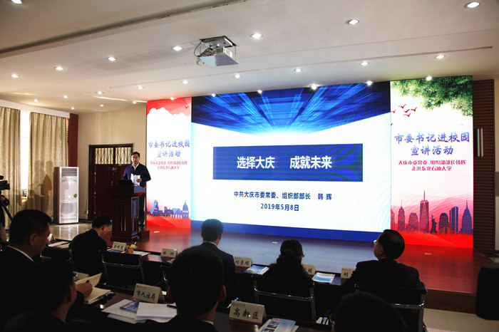 1557307019695003274.jpg 甯傚缁勭粐閮ㄩ儴闀縵uobaogao.jpg